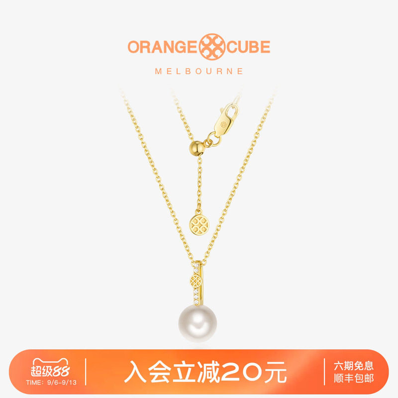 Orange Cube项链女款小灯泡项链合成珍珠毛衣链轻奢饰品锁骨颈链图片