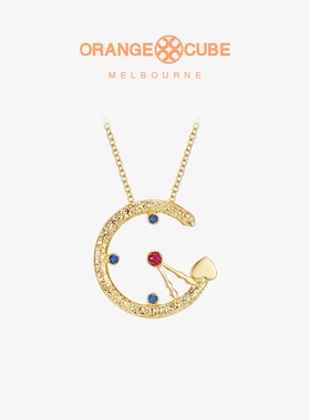 OrangeCube挚爱永恒925