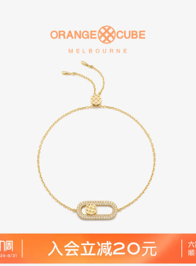 OrangeCube蜜豆开关手链