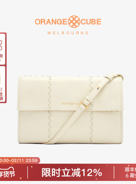 Orange Cube包包女魔方大容量通勤单肩斜挎复古信封包