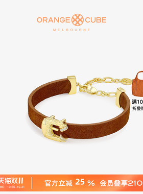 Orange Cube守护马蹄皮手链轻奢情侣手绳手环百搭款节日礼物