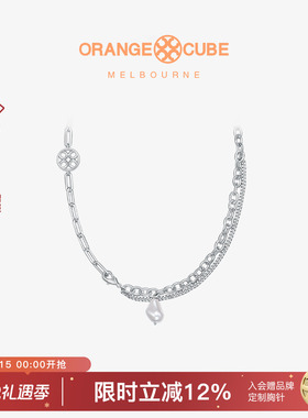 orangecube暗号项链双层可拆卸