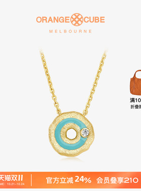 Orange Cube口哨糖项链轻奢小众设计高级感锁骨链首饰送女友礼物