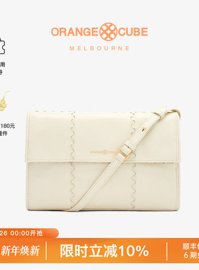 Orange Cube包包女魔方大容量通勤单肩斜挎复古信封包