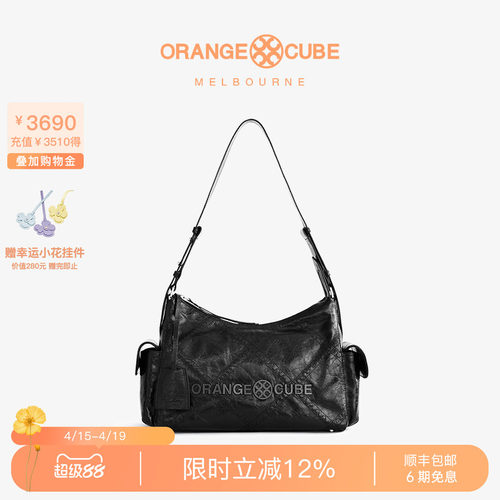 Orange Cube女包电车双袋包hobo包真皮牛皮休闲手提单肩斜挎包女