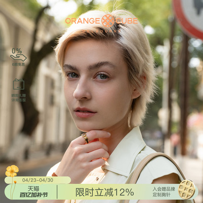 Orange Cube守护马蹄皮手链轻奢情侣手绳手环百搭款节日礼物