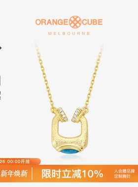 Orange Cube幸运加码项链女轻奢高级设计感锁骨颈链首饰送女友
