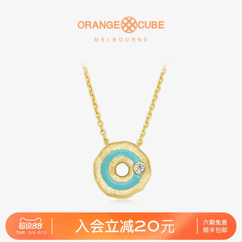 Orange Cube口哨糖项链轻奢小众设计高级感锁骨链首饰送女友礼物图片