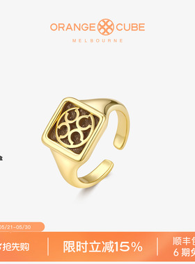 Orange Cube幸运定格戒指轻奢品牌设计师开口指环饰品女友礼物