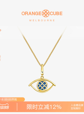 恶魔之眼挂坠OrangeCube