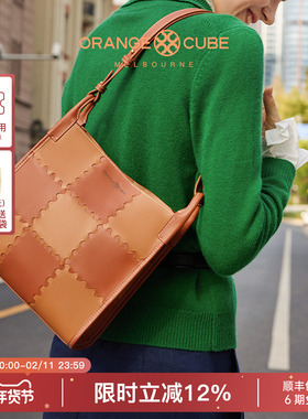 【新年礼物】Orange Cube女包魔方包真皮单肩手提斜挎通勤托特包
