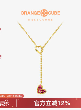 OrangeCube心跳项链优雅