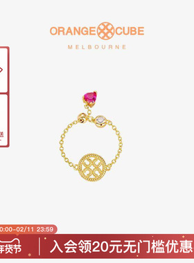 Orange Cube星芒戒指银饰小众设计925银轻奢浪漫饰品女友新年礼物