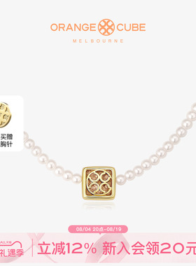 Orange Cube幸运定格项链简约气质轻奢高级感百搭款锁骨链配饰女