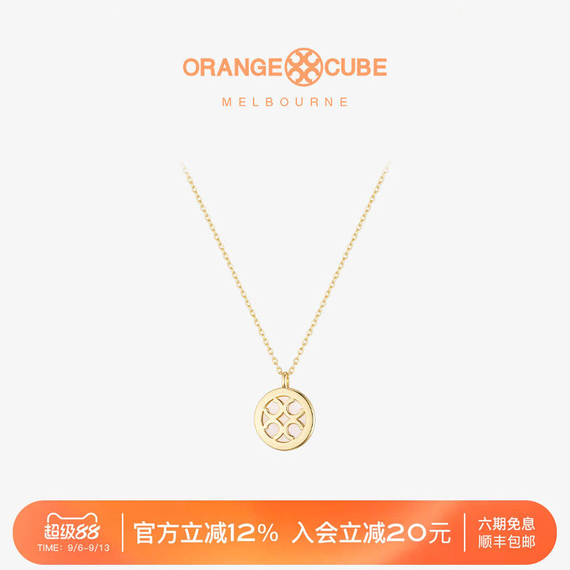 Orange Cube幸运马蹄项链原创设计轻奢高级感锁骨颈链送女友礼物图片