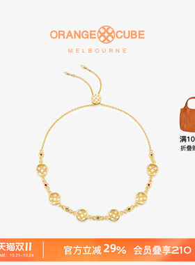 Orange Cube彩虹糖手链气质原创设计高级轻奢首饰品女友新年礼物