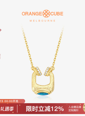 Orange Cube幸运加码项链女轻奢高级设计感锁骨颈链首饰送女友