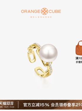 Orange Cube蜜豆珍珠戒指原创设计轻奢高级食指戒指环礼物送女友