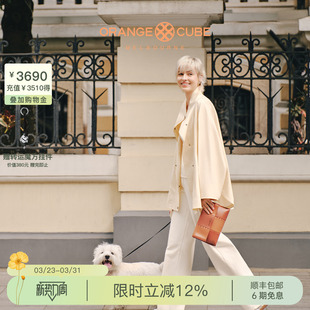 OrangeCube折叠魔方包女包轻奢通勤大容量斜挎包女 蓝盈莹同款
