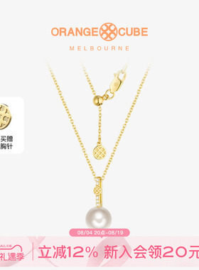 Orange Cube项链女款小灯泡项链合成珍珠毛衣链轻奢饰品锁骨颈链
