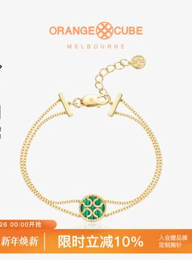 Orange Cube幸运马蹄手链女款小众设计高级感轻奢送女友新年礼物
