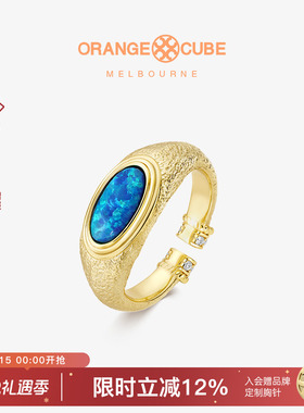 Orange Cube幸运加码戒指小众设计开口指环饰品小众轻奢高级首饰