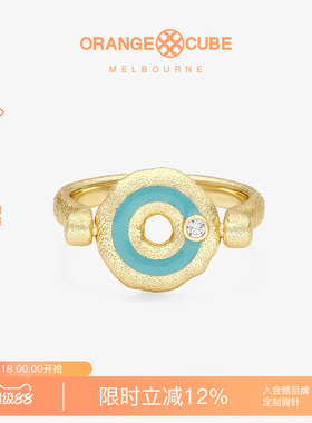 Orange Cube口哨糖戒指小众设计指环轻奢高级感浪漫手饰女友礼物