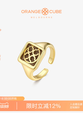 Orange Cube幸运定格戒指高级原创设计小众开口指环女送女友礼物