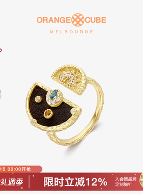 Orange Cube光芒戒指开口指环饰品小众轻奢高级感首饰饰品送女友