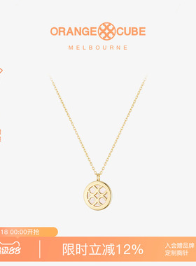 Orange Cube幸运马蹄项链原创设计轻奢高级感锁骨颈链送女友礼物