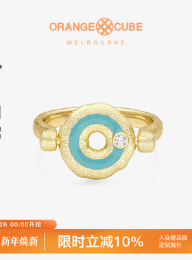 Orange Cube口哨糖戒指小众设计指环轻奢高级感浪漫手饰女友礼物