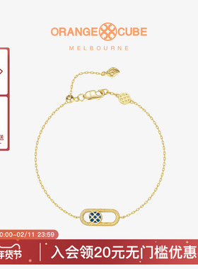 Orange Cube快乐开关手链气质原创设计高级轻奢首饰女友新年礼物