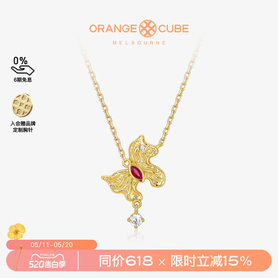 Orange Cube小飞马项链925银原创设计高级轻奢锁骨链女友520礼物