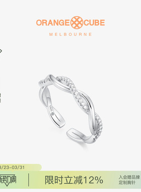 Orange Cube快乐环绕戒指原创设计轻奢高级食指戒指环送女友礼物
