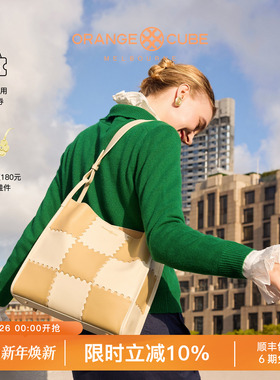 Orange Cube女包魔方拼接包头层牛皮大容量单肩斜挎包通勤托特包