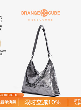 Orange Cube女包hobo包真皮电车腋下包单肩通勤斜挎大容量托特包