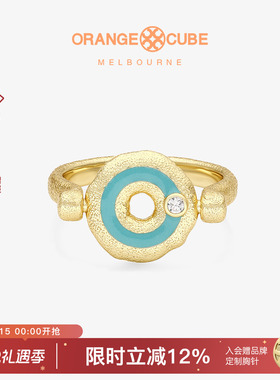 Orange Cube口哨糖戒指小众设计指环轻奢高级感浪漫手饰女友礼物