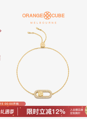 OrangeCube蜜豆开关手链