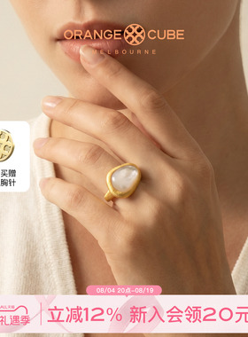 Orange Cube幸运拾光戒指贝母轻奢高级感优雅百搭食指戒指配饰女