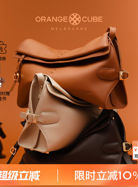 OrangeCube女包2026新款骑士包牛皮通勤腋下单肩大容量斜挎包