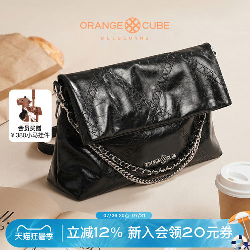 时尚大容量通勤托特包OrangeCube
