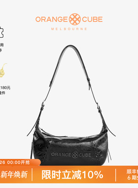 Orange Cube女包电车牛角包hobo包真皮牛皮休闲手提单肩斜挎包女