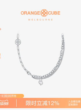 orangecube暗号项链双层可拆卸
