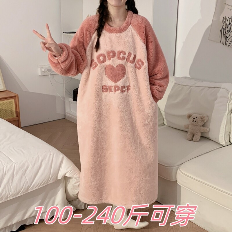 大码240斤珊瑚绒加绒保暖睡裙女冬季胖MM200斤加肥宽松家居服女