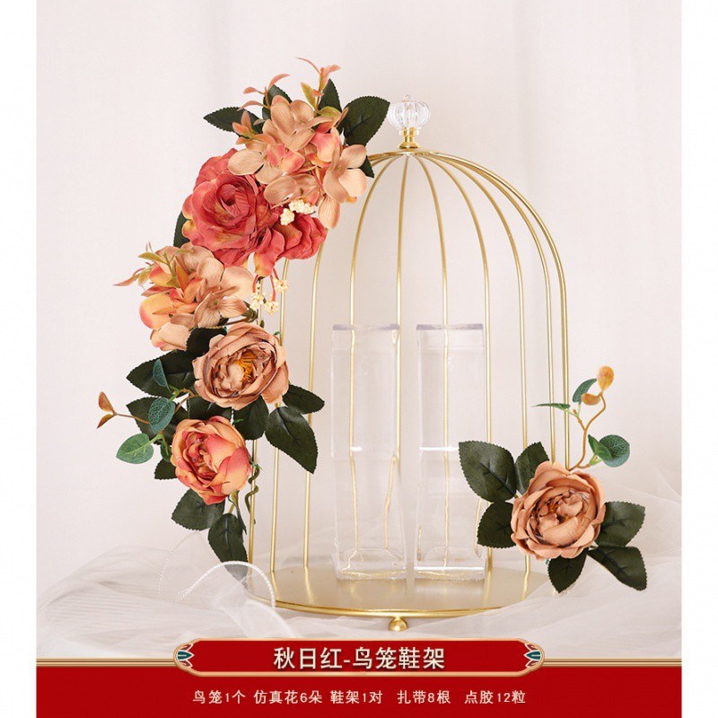 婚礼鸟笼婚鞋盒i展示架盒子套圈氛围感高级水晶盒结婚游戏道具