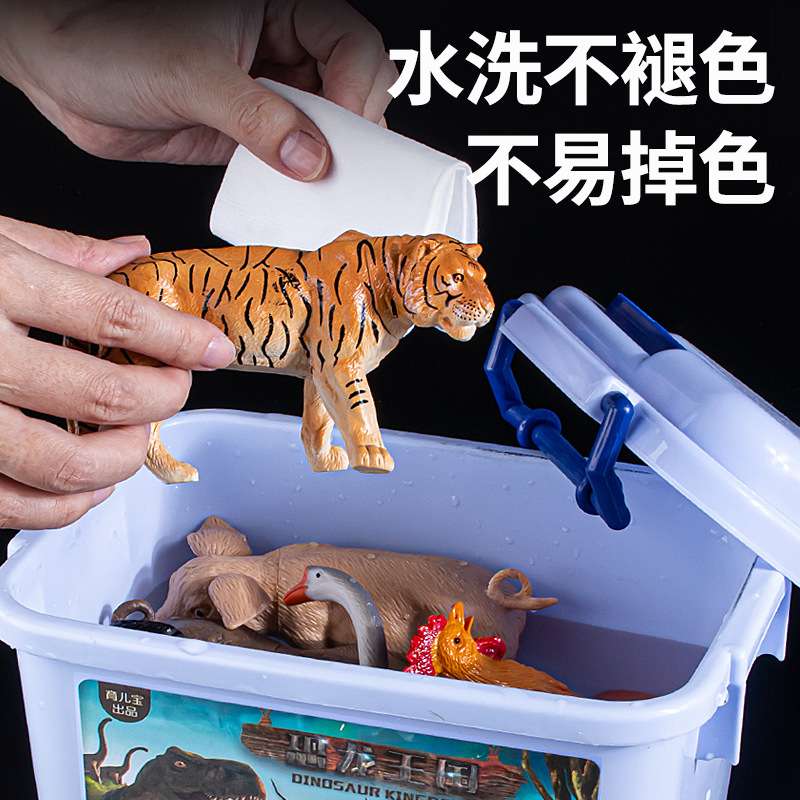 儿童仿真动物模型玩具套装宝宝认知摆件益智农场小动物男孩玩具