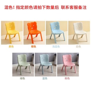 塑料加厚儿童幼儿园桌椅子家用婴幼儿创意凳卡Q通靠背小板凳宝宝