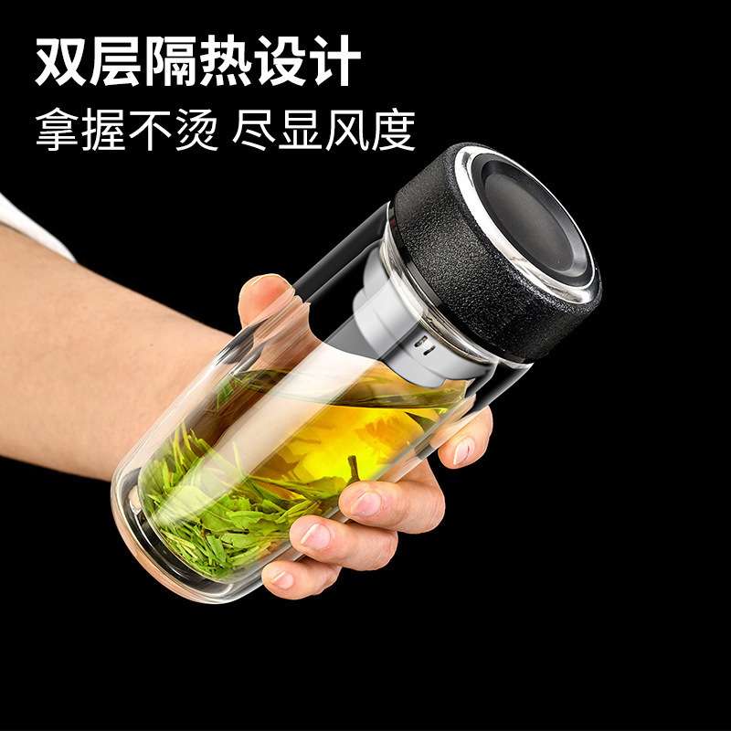 商务茶杯玻璃杯茶水分离杯男女士双层隔热泡茶杯鹅蛋款大容量水杯