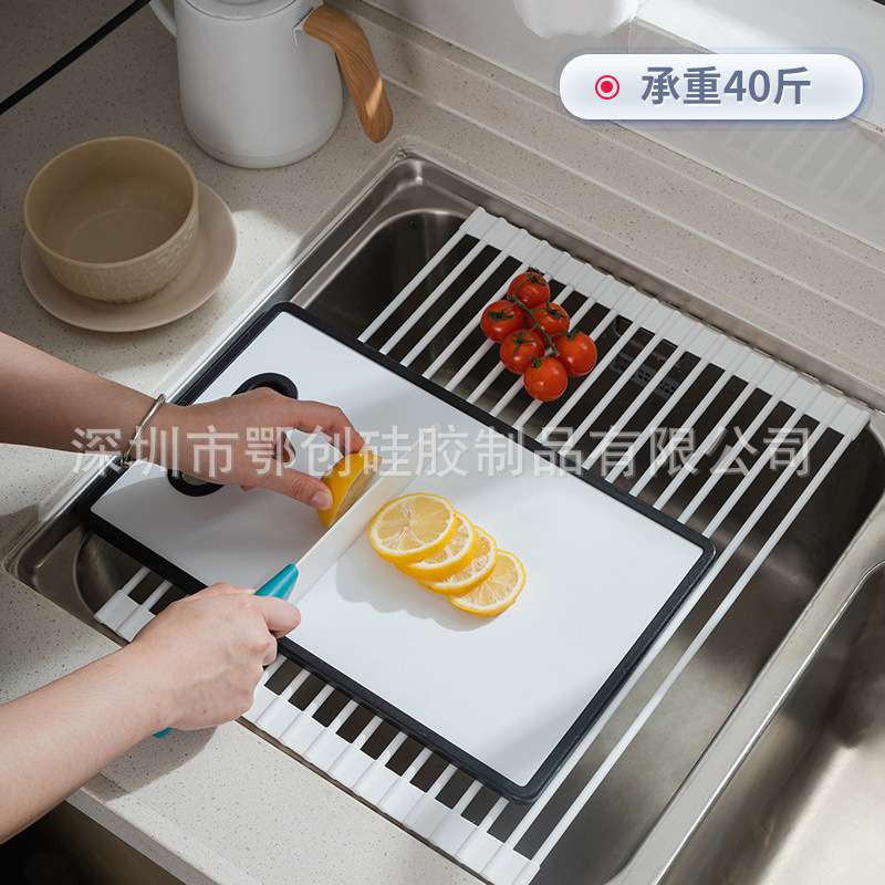 宝宝洗屁屁神器硅胶可折叠水槽沥水架厨房置物架洗碗池碗碟隔水架