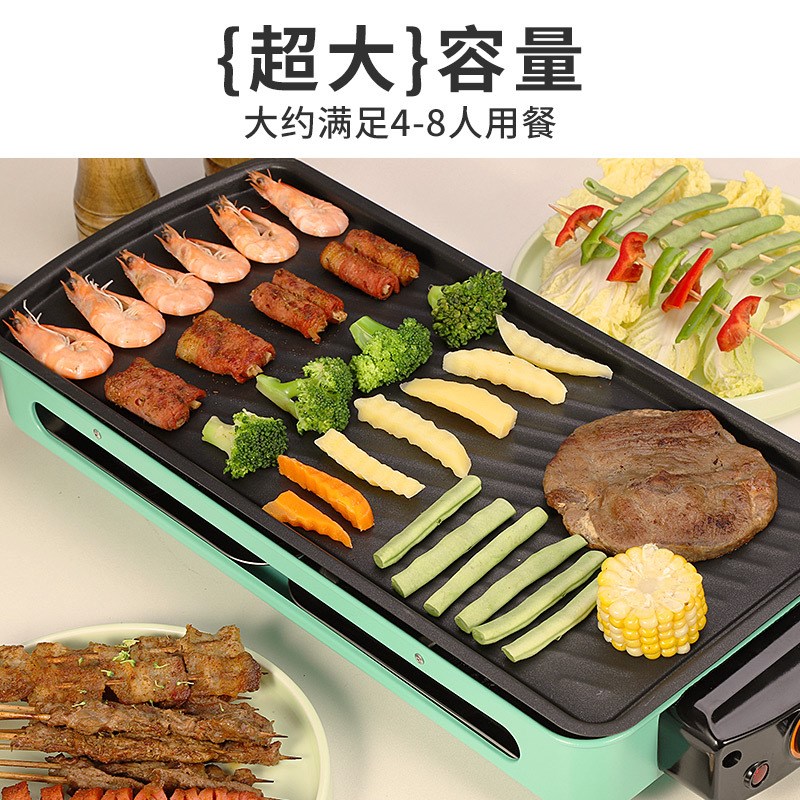 电烤盘不粘锅家用煎烤机无烟烤肉锅室内烧烤炉多U功能烤串电烤炉